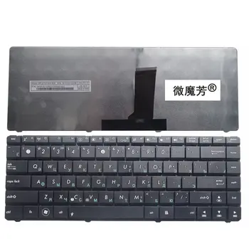 BG Черен Нов ЗА ASUS X43 N82 X42J K42 K42D A42JC N43S B43J A43S X84L X84EB X84H X44H X84EL X84EI Клавиатура на Лаптоп Руски