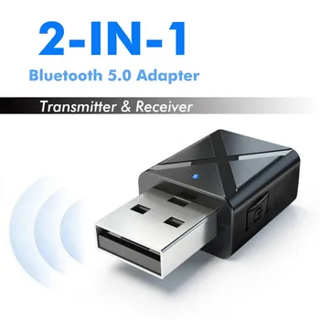 Bluetooth Предавател Приемник Две в едно 5,0 USB Адаптер Безжичен Аудиоадаптер 3,5 мм