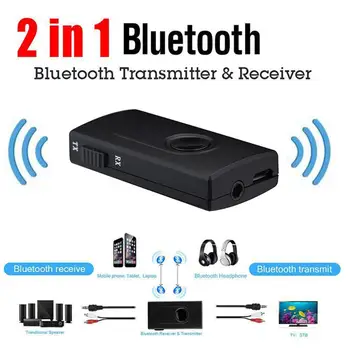 Bluetooth съвместим Предавател Приемник 2-в-1 Безжичен Адаптер на Компютъра ТЕЛЕВИЗИЯ Мултимедиен Аудио Конвертор