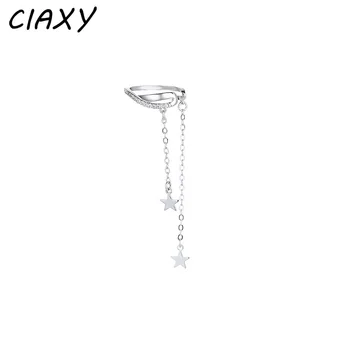 CIAXY Сребърен Цвят Звезда Дългата Верига Пискюл Висящи Обеци за Жени Без Пиърсинг на Ухото, Кости Клип Модни Бижута Подарък