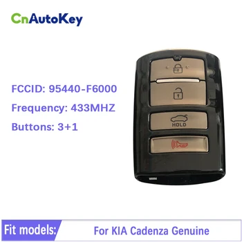 CN051031 Оригинален KIA Smart Key Remote 2016 4 Бутона 433 Mhz 95440-F6000