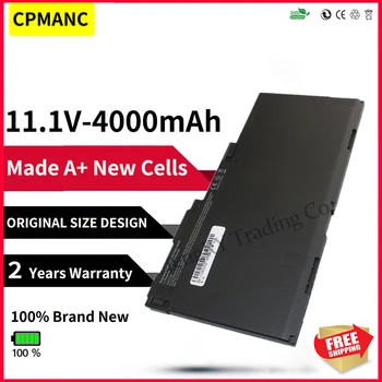 CPMANC Нов CM03XL Батерия за лаптоп HP EliteBook 740 745 840 850 G1 G2 ZBook 14 HSTNN-DB4Q HSTNN-IB4R HSTNN-LB4R 716724-171