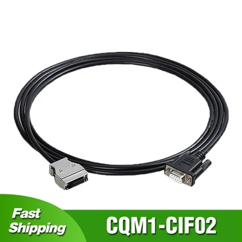 CQM1-CIF02 USB-CIF02 за Omron Кабел за програмиране на PLC серия CQM1/CPM1A/CPM1 Линия за изтегляне на данни