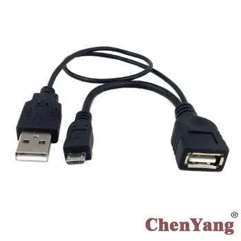 CY Chenyang Micro USB 2.0 OTG Домакин Флаш Диск, Кабел Черен на Цвят с USB-храна за S3 i9300 S4 i9500 Note2 N7100 Note3 N90