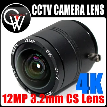 Chuan Wei 12-мегапикселов 4K 3,2 mm обектив с фиксиран CS Обектив 12MP 3,2 мм 150 Градуса 1/1.7 За 4K IP Камери за видеонаблюдение Box
