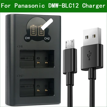 DMW-BLC12 BLC12 Двойно USB Зарядно Устройство за Panasonic BLC12E BLC12GK BLC12PP DMC-FZ200 FZ300 FZ1000 II FZ2500 GX8 GH2 DC-G95