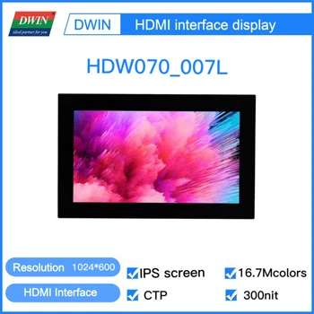 DWIN 7,0 инча, 1024 * 600, LCD модул, HDMI, USB, IPS-екран с капацитивен сензорен екран, индивидуална със стъклен капак - HDW070_007L
