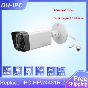 Dahua OEM 4MP Куршум IP Камера PoE IR 60 М 5X Оптичен Зуум SD Карта Камера за Видеонаблюдение Замени IPC-HFW4431R-Z
