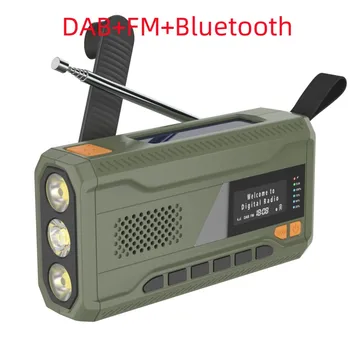 Disaster радио DAB / FM, ръчно зареждане от слънчева батерия с функция за Bluetooth, вградена батерия 4500, LCD дисплей, външно led осветление