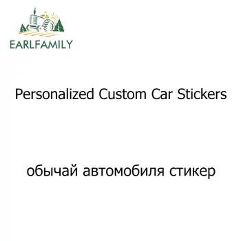 EARLFAMILY Оформление на Автомобила по Поръчка на Стикери Щанцовани Персонализирани Винилови Стикери Стикер Върху Бронята на Потребителски Етикети За Опаковане на Автомобила Производител на Стикери