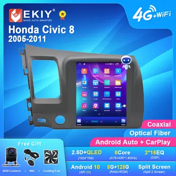 EKIY TT7 За Honda Civic 8 2005-2011 За Tesla Стил Екран Кола Радио Мултимедия Видео Плейър GPS Навигация Андроид 10 Carplay