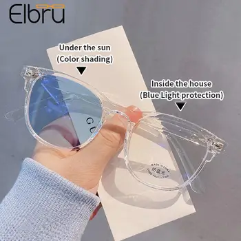 Elbru Фотохромичните Очила за Късогледство Женски Мъжки Прозрачни Анти-синята Светлина е с променен цвят Очила за Късогледство Унисекс Диоптър 0-600