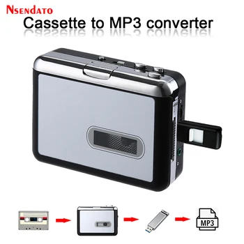 Ezcap231 USB Касета Музикален аудио плейър MP3 Конвертор USB касетофон запис Запис върху USB Флаш-памет Без КОМПЮТЪР