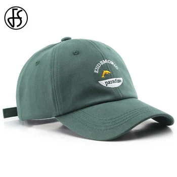 FS Модни Жълто-Зелена Проста бейзболна шапка За Мъже, Пролетни Улични Дамски Шапки, бейзболна шапка в стил хип-хоп, Дизайнерски Шапка Gorras Para Mujer 2023