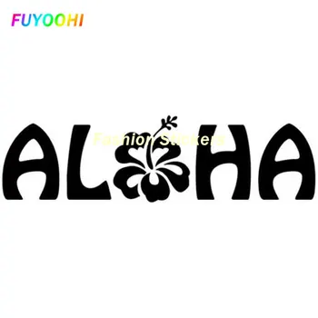 FUYOOHI Външни/Защитни Модни Етикети Aloha Hibiscus Хавай Стикер Автомобили Стикер Аксесоари За Стайлинг на Автомобили Авто Декоративни