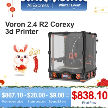 FYSETC 350 мм, 300 мм Voron 2,4 R2 3D принтер САМ CoreXY 3D Принтер Комплект с Nevermore V5 DUO Филтър с Активен Въглен