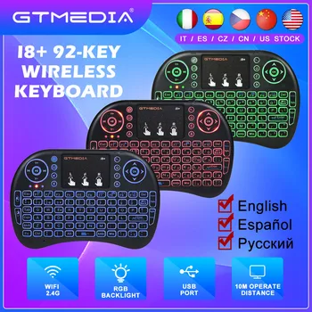 GTmedia I8 Безжична Клавиатура на Испанската Версия Осветление Air Mouse 2,4 Ghz Тъчпад Ръководство За Android TV BOX GTcombo G2 plus G4