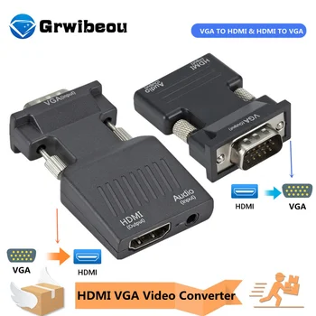 Grwibeou Конвертор VGA към HDMI Адаптер 1080P VGA Адаптер За PC, Лаптоп HDTV Проектор, Видео, Аудио, HDMI-съвместим с VGA