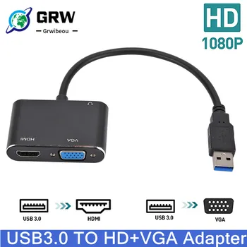 HD USB 3.0 КЪМ HDMI VGA Адаптер Адаптер с множество Дисплеи 2 In1 USB към HDMI Конвертор на Аудио-Видео Кабел За Компютър HDTV Box