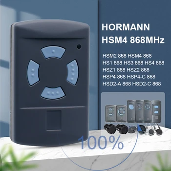 HORMANN за Гаражни врати с дистанционно управление на HORMANN HSM2 HSM4 868 Mhz Ръчен предавател 868,35 Mhz