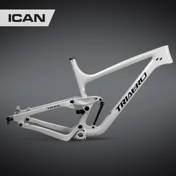 ICAN мотори окачване велосипедна рамка 27.5 er МТБ карбоновая рама P1 преместване на 130 мм, с бяла боя