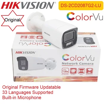 IP камера Hikvision 8MP DS-2CD2087G2-LU ColorVu ВИДЕОНАБЛЮДЕНИЕ Вграден POE Микропон Мини Куршум Пълноцветни