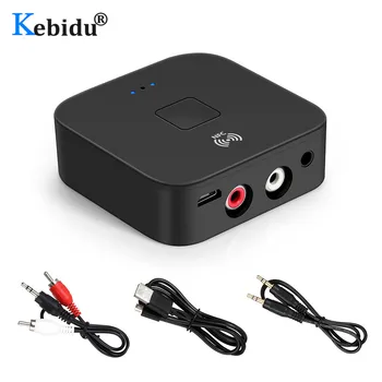 KEBIDU 3.5 мм AUX NFC Bluetooth 5,0 Приемник, Поддръжка безжичен адаптер NFC RCA Hi Fi интернет и гледане на музика за 2 усилвателя