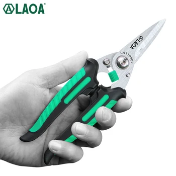 LAOA Многофункционални Ножици Ножица За Тел С Предохранителем Ножици От Неръждаема Стомана За Рязане на Кожа, Домакински Ножици Кухня