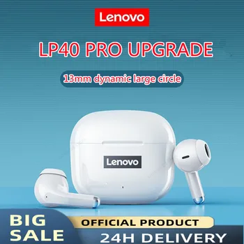 Lenovo LP40 Pro-Bluetooth Слушалки TWS Цветни Безжични Слушалки HIFI Стерео Спортни Слушалки с Микрофон за iPhone Huawei, Xiaomi