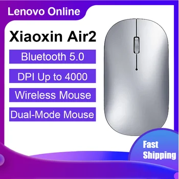Lenovo Оригинална Bluetooth мишка Xiaoxin Air2 Безжична Двухрежимная мишката 4000 точки/инч БТ V5.0 Nano За преносими КОМПЮТРИ Win7/8/10 Mac