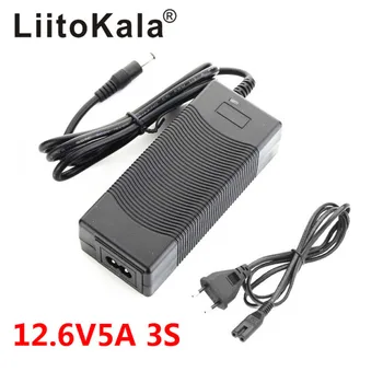 LiitoKala 3 S 12,6 В 3А 5А 12 В Захранване Литиева Батерия Литиево-йонна Батерия Зарядно Устройство AC 100-240 В Конвертор Адаптер