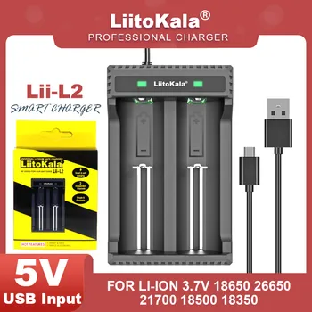 LiitoKala Lii-L2 18650 3,7 В 18650 26650 21700 20700 20650 18500 18490 18350 Акумулаторна Батерия Зарядно устройство
