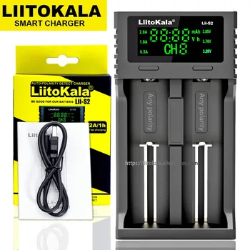 LiitoKala Lii-S2 liis2 Интелигентно Зарядно устройство за 18650 26650 21700 26700 AA AAA 3,7 В/3.2 В/1.2 Литиева батерия Li-FePO4 Нимх