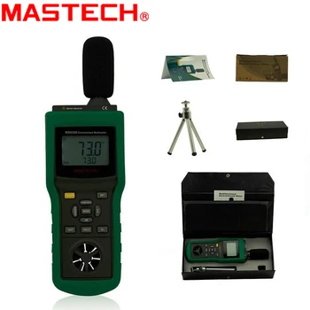 MASTECH MS6300 Цифров Многофункционален Измерител на Околната Среда Температура Влажност Звук Разходомер на Въздуха люминометр Анемометр