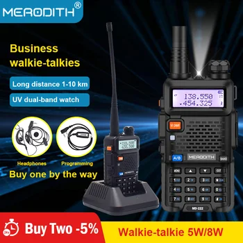 MERODITH радио преносима радиостанция 10 км преносима радиостанция ловно радио comunicador уоки-токита на далечни разстояния професионални 8W5W