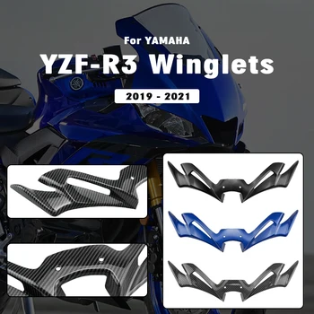 MKLIGHTECH За YAMAHA YZF-R3 YZF-R25 YZF R3 R25 19-21 Преден Обтекател Крилца Аеродинамичен Капак на Корпуса Крило Комплект Защитни Визии