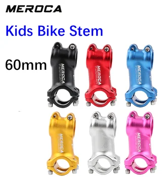 Meroca Детски Велосипед Прът Баланс Байк Прът Състезателни Алуминиев 60 мм K P S B Детски Велосипед 28,6 мм 25,4 mm 7 градуса за момичета и момчета под наем