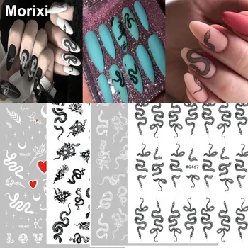 Morixi стикер за дизайн на ноктите с принтом дракон и змия бял черен цвят 3D маникюр инструменти за красота самозалепващи стикери за нокти WG055