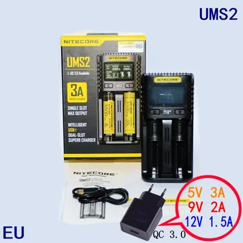 NITECORE UMS2 C4 VC4 LCD Дисплей Смарт Батерия Зарядно Устройство за Li-ion/IMR/INR/ICR/LiFePO4 18650 14500 26650 AA 3,7 1,2 НА 1,5 НА Батерията D4