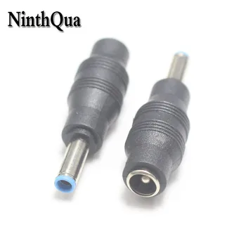 NinthQua 1 бр. 4,5*3,0 мм Plug до 5,5*2,1 мм Конектор dc Конектор за Зарядно Устройство Адаптер за Зареждане на Лаптоп HP
