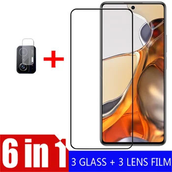 Pelicula За Xiaomi 11T Pro HD Стъкло Xiaomi 12 Lite Закалено стъкло Mi 11T Pro Защитно фолио за дисплея Защитно фолио за телефон Mi 12 Lite Пълно покритие на Водонепроницаемое и защитен от падане стъкло Little 11t Cristal Xiaomi 11 T Pro