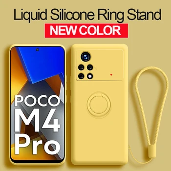 Poco M 4 Pro PocoM4 Pro Калъф Нов Течен Силиконов Пръстен на Притежателя Меки Калъфи За Xiaomi Poco M3 Poco M4 Pro 4G 5G X3 F3 X3 NFC Калъф