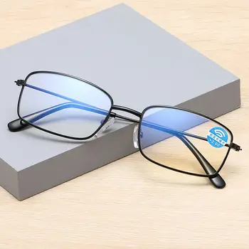 Qutzzmnd Анти-Очила За четене със сини лъчи, с Метални Рамки, Очила за далекогледство, Модерни Дамски слънчеви Очила за грижа за очите + 1,0 ~ + 4,0