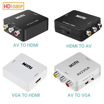 RCA към HDMI AV към HDMI Конвертор AV2HD 1080P CVSB L/R, Изход Видео Кутия за Адаптер PAL/NTSC за ТЕЛЕВИЗОР, КОМПЮТЪР Проектор DVD Телеприставка