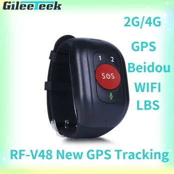 RF-V48 Нов Smart Traker GPS Проследяване Поддържа се Само 2G и 4G GPS Устройство за проследяване, SOS Бутон гривна Гривна Аларма