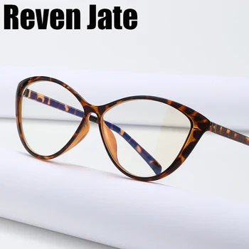 Reven Jate 5865 Нов Секси Котешко Око Glasse Дамски Модни Оптични Очила Очила С Високо Качество, Очила, Оптични Рамки За Очила