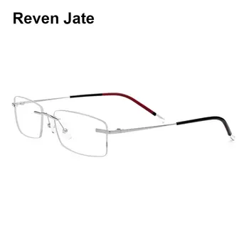 Reven Jate Титанов Мъжки слънчеви Очила В Рамки, Очила Без Рамки, Оптични Мъжки слънчеви Очила по Рецепта, Очила за Корекция на Зрението на Мъжете