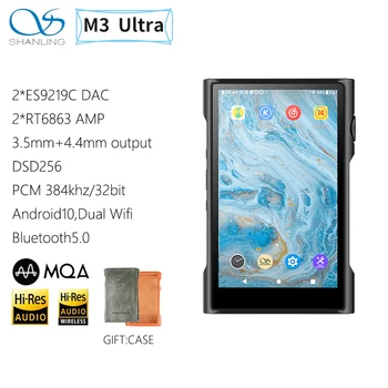 SHANLING M3 Ultra Hi-Res Android10 Преносими Hi-Fi, MP3 Музикален плейър DAP 8-Ядрен QS 665 ПРОЦЕСОР Bluetooth5.0 Двойно ES9219C КПР DSD256 M3U