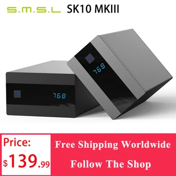 SMSL SK10 MKIII Декодер SK10 MK3 AK4493S КПР XU316 Подкрепа 768 khz/32 bit DSD512 с Дистанционно Управление