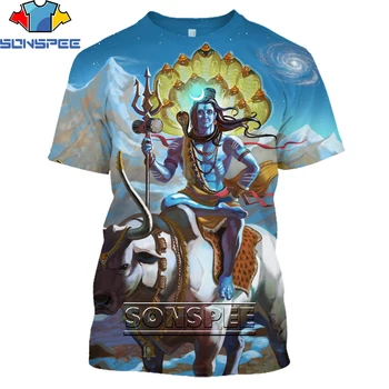 SONSPEE Индия Бог Унищожаване на Лорд Шива Тениска 3D Принт Унисекс Топ Лятото, За Мъже, За Жени Аниме Хип Хоп Harajuku Градинска Тениска